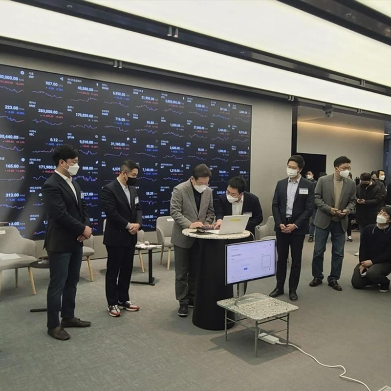 Photo=Bloomingbit DB