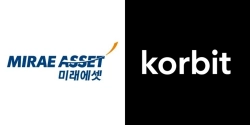 미래에셋, 가상자산 거래소 코빗 전격 인수…시장 판도 뒤흔들까
