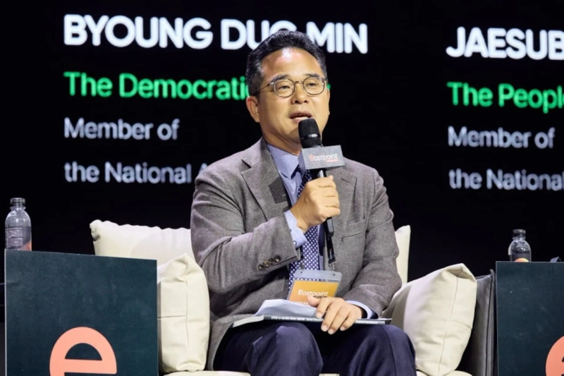 At the panel discussion of 'Eastpoint Seoul 2025' held on the 22nd at the Grand Hyatt Seoul in Yongsan-gu, Seoul, Min Byung-deok of the Democratic Party of Korea is speaking. / Photo=Hashed