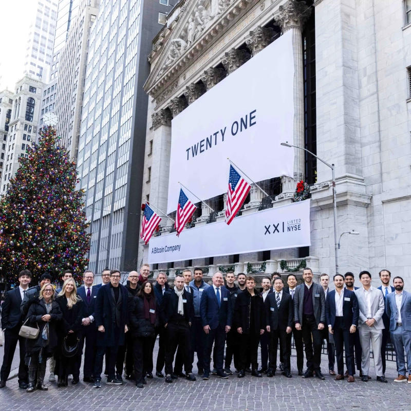 写真=NYSE X