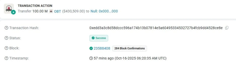 オービター・ファイナンスのバイバックおよび焼却プログラム TXID / 写真=オービター・ファイナンス