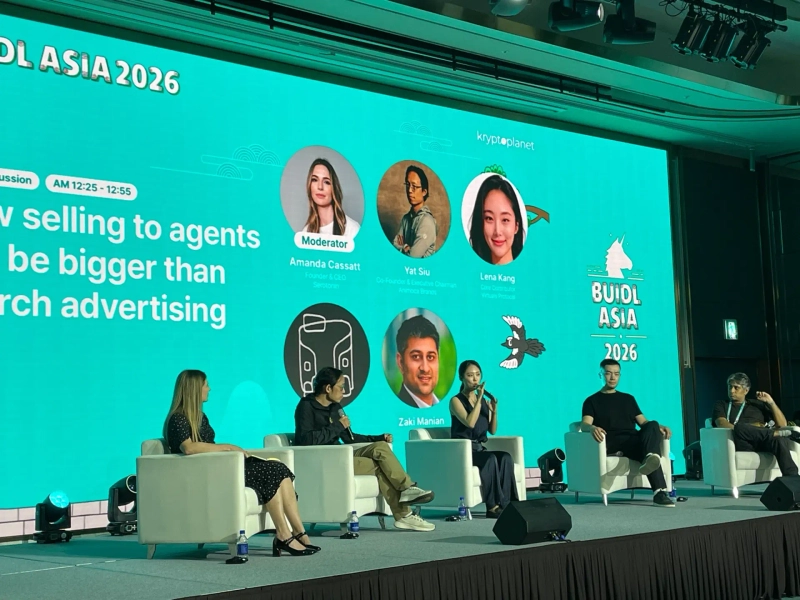 사진 = 강민승 블루밍비트 기자