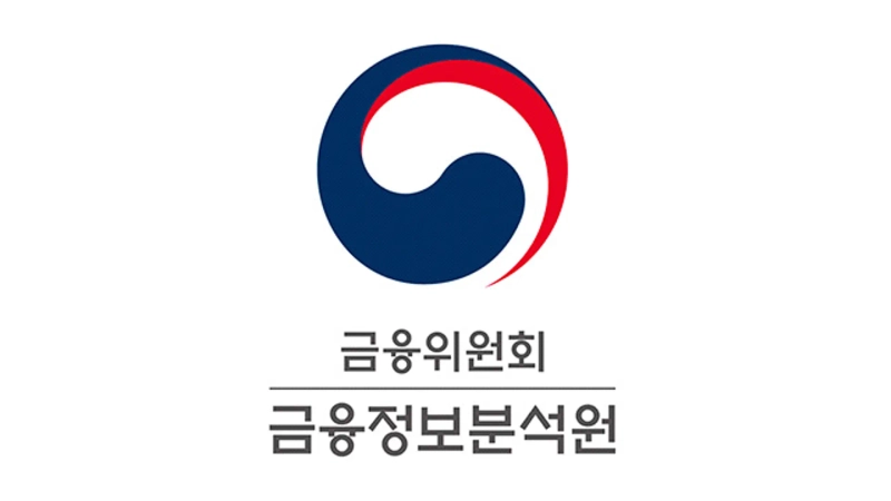 사진=금융정보분석원(FIU)