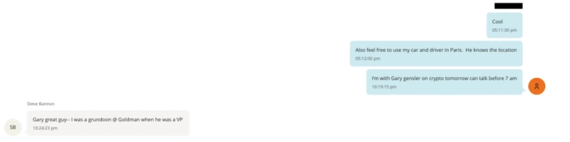 Photo=DOJキャプチャー