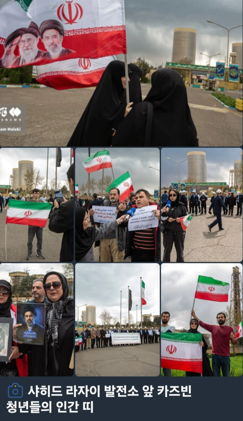 Human chains in front of an Iranian power plant in an image released on Aug. 7 through the Telegram channel of Iran’s Fars News Agency. Photo: Fars News Agency
