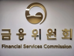 NXT·KDX Consortia Win Approval for 'Fractional Investment OTC Exchange'...Lucent Block Fails