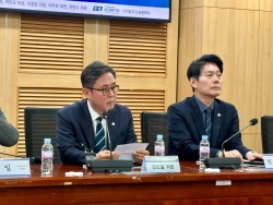 Ruling party tightens grip on Digital Assets Basic Act… “Bank-centric approach will stifle innovation”