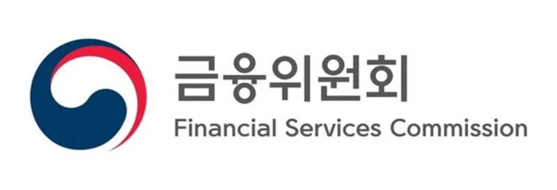 Financial Services Commission logo. Photo=Financial Services Commission