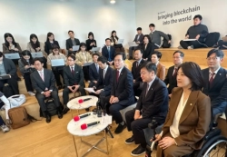 국힘, 코인 과세 '전면 폐지' 당론 확정…"이중과세·국세청 준비 미흡"