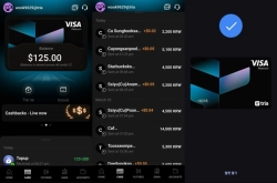 [체험기] 카페·편의점서 코인으로 결제…'코인카드' 직접 써보니