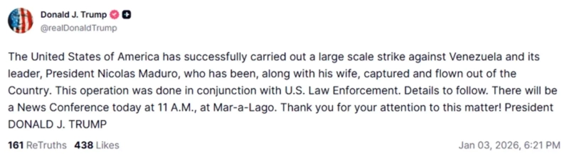 写真=ドナルド・トランプ トゥルース・ソーシャルのキャプチャ