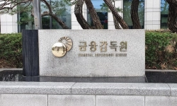 [Exclusive] FSS: “We will supervise crypto exchanges like banks”