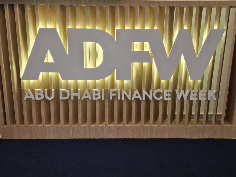 The 'Abu Dhabi Finance Week 2025 (ADFW 2025)' held in Abu Dhabi, United Arab Emirates (UAE), concluded successfully on the 10th (local time). / photo=Lee Su-hyun, BloomingBit reporter