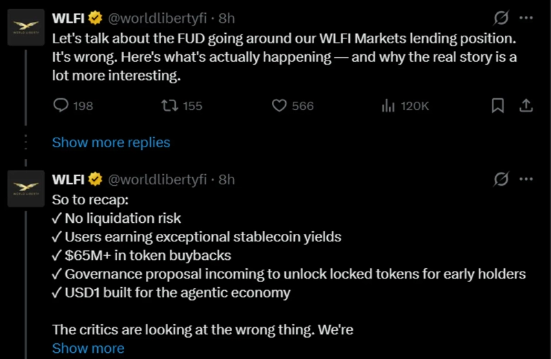 사진=엑스 갈무리