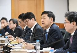 政府「暗号資産取引所の内部統制を点検し、市場監視を強化」