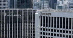 1530원 넘긴 환율에…한은 "외환시장 쏠림 뚜렷하면 대응할 것"