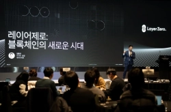 '테더 16조 유입' 이끈 레이어제로, 메인넷 공개…韓 공략 본격화
