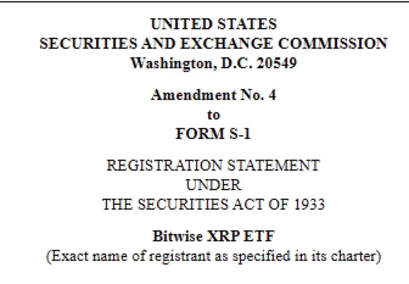 ビットワイズ、XRP ETFの第4次修正案を提出…NYSE上場・手数料