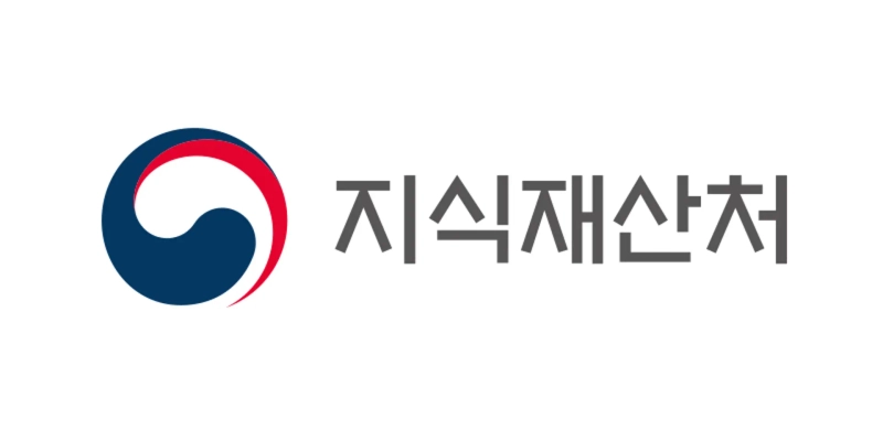 Photo: Korea Intellectual Property Office