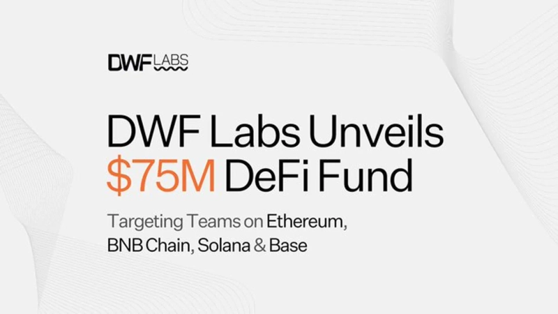 写真=DWF Labs X