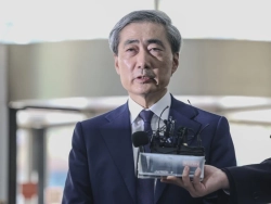 BOK Nominee Says Won Stablecoin Need Not Be Bank-Led, KYC Capacity Should Guide Choice