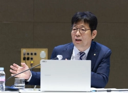 "Who will be the next Fed chair?" Bank of Korea on alert… "A source of monetary-policy uncertainty"