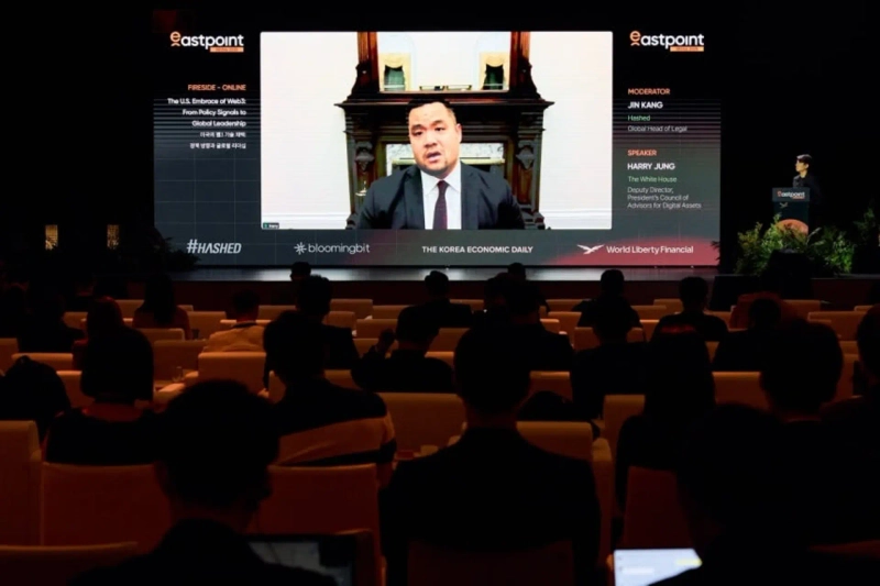 On the 22nd at the Grand Hyatt Seoul in Yongsan-gu, Seoul, Harry Jeong, Deputy Director of the White House Digital Asset Policy Advisory Committee, conducted a fireside chat 'U.S. Web3 Technology Adoption: Policy Directions and Global Leadership' via online video at 'Eastpoint Seoul 2025.' / Photo=Hashed