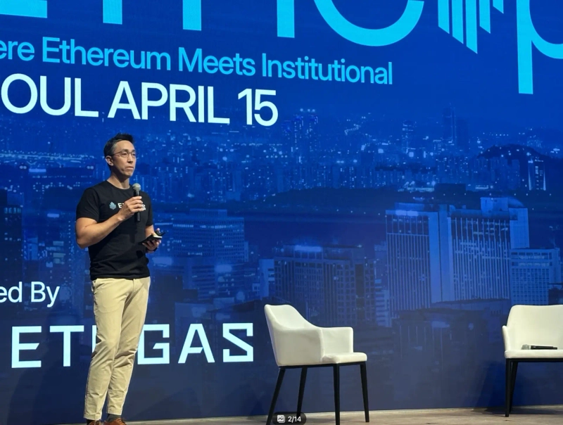 イーサガスのケビン・ラプソCEOが4月15日、ソウル市江南区のラウムアートセンターで開かれた「ETHCapital Summit」で発言している。写真:ファン・ドゥヒョン ブルーミングビット記者
