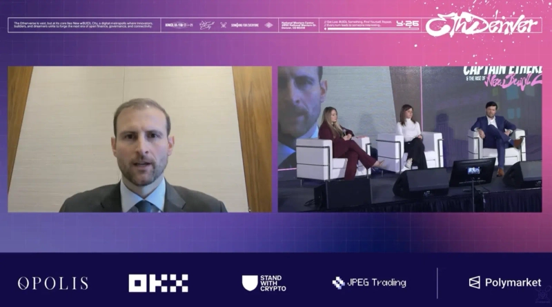 사진=이드덴버 유튜브