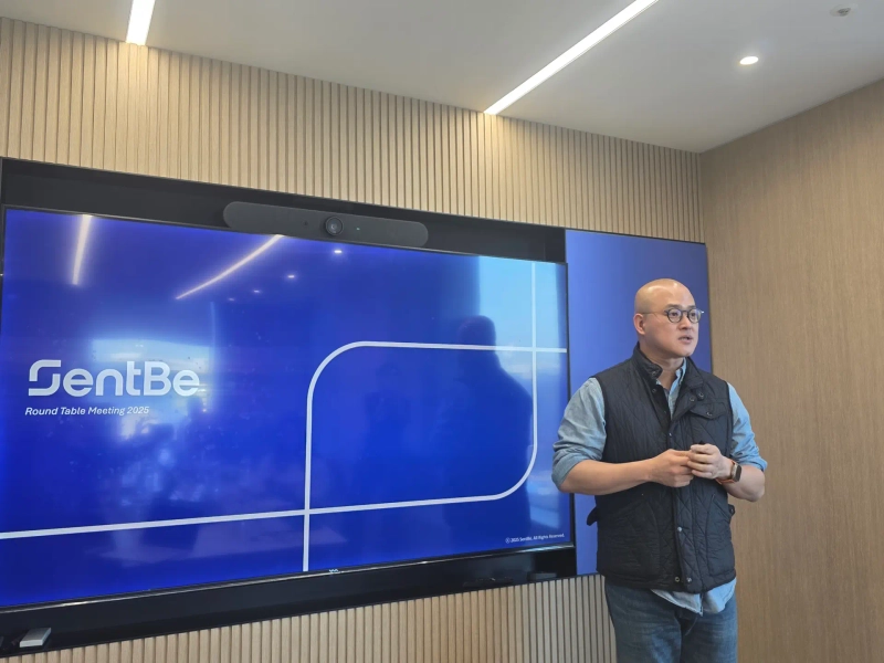 チェ・ソンウク Sentbe代表が3日、ソウル汝矣島にあるSentbe事務所で行われた『2025 Sentbe ラウンドテーブルミーティング』で発言している。写真=ジヌク ブルーミングビット記者