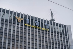 "경찰, 다크코인 관리 지침 초안 마련…압수 가상자산 관리 체계 정비"