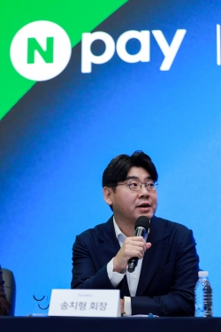 두나무·네이버파이낸셜 "주식교환 후 1년 내 'IPO위원회' 구성"