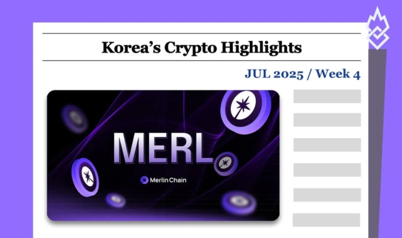 Photo=INF Crypto Lab