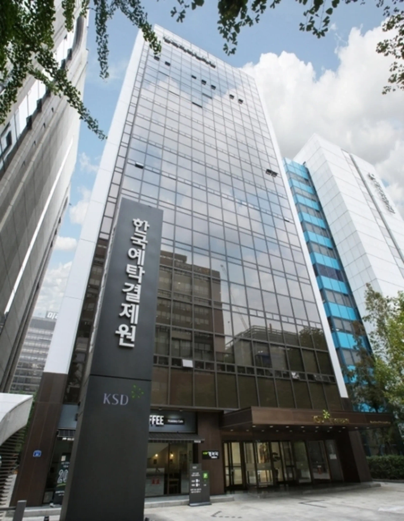 올해 상반기 외화증권 배당금 2배 ↑…코인베이스 ETF 1위