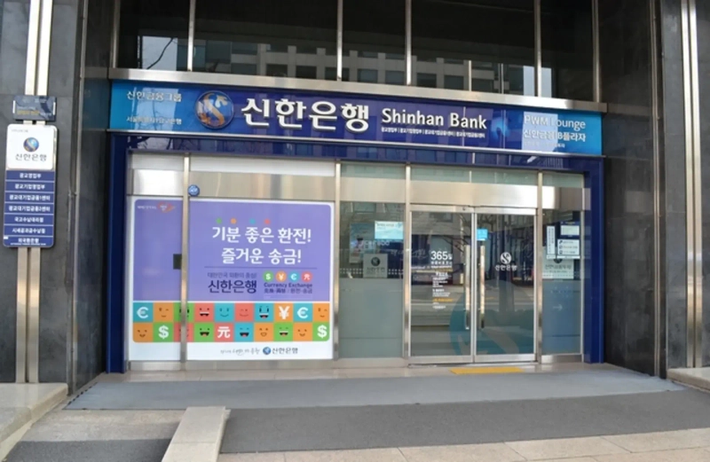 Photo=S Kozakiewicz / Shutterstock.com