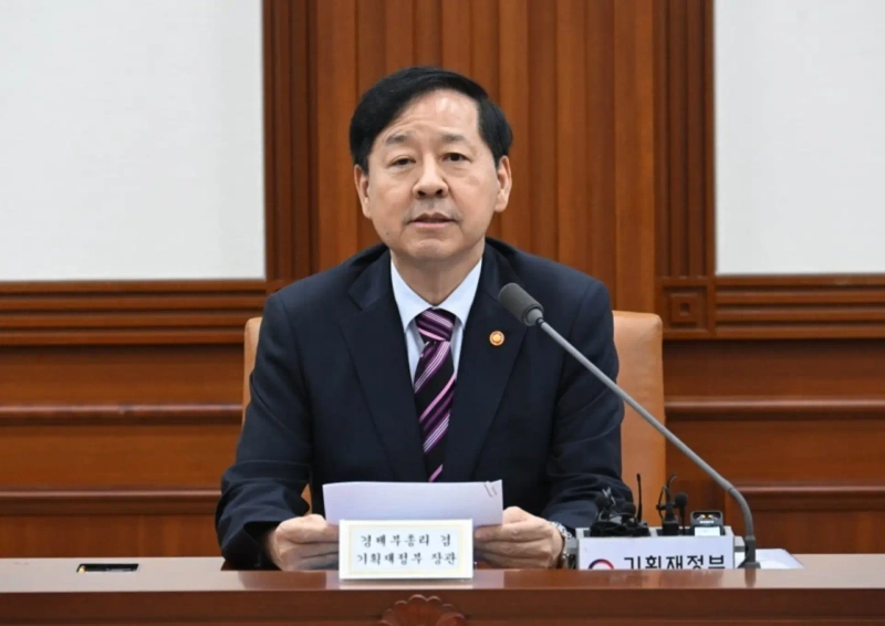 Photo provided by the Ministry of Economy and Finance