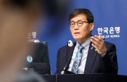 Bank of Korea governor: “Rate held steady with FX in mind”... hints easing cycle may be over [Wrap-up]