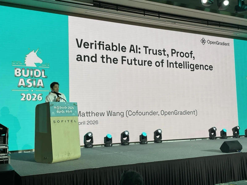 6月16日のBUIDL Asia 2026カンファレンスで、オープングラディエントの共同創業者マシュー・ワン氏が基調講演している。写真:カン・ミンスン/ブルーミングビット記者