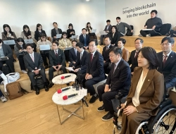 국민의힘, 가상자산 과세 전면 재검토 추진…"이중과세 해소해야"