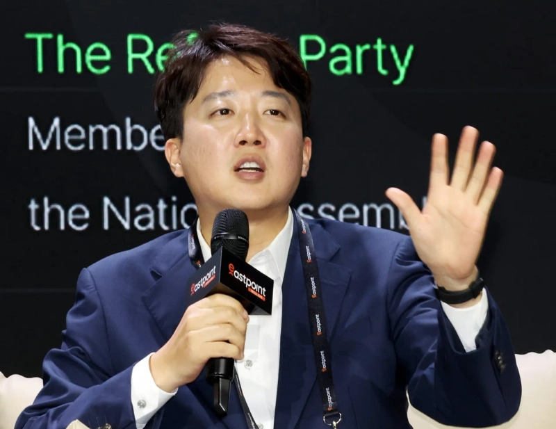 사진=최혁 기자