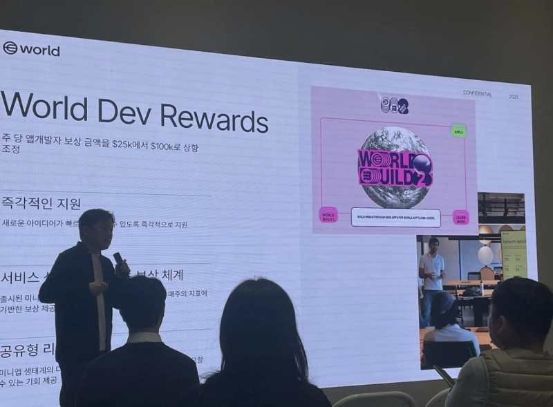 Park Sang-wook, head of World Korea, is speaking at the K-Builders Meetup held on the 20th at World Flagship Space Seoul in Ikseon-dong, Seoul. / Photo = Kang Min-seung, Bloomingbit reporter