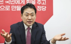 People Power Party: “Limits on crypto exchange stakes could disadvantage South Korean firms”