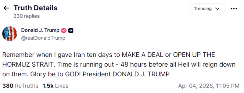 사진=도널드 트럼프 트루스소셜 갈무리