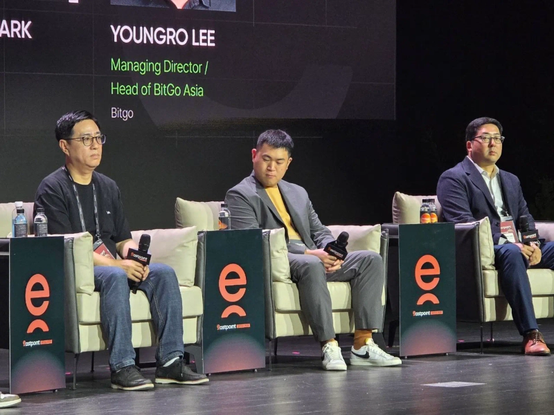 From left, Jo Jin-seok KODA CEO, John Park A41 founder, Lee Young-ro Bitco Asia representative // Photo=Jinwook BloomingBit reporter