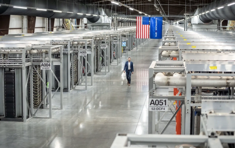 사진=에릭 트럼프 엑스(X) 캡처