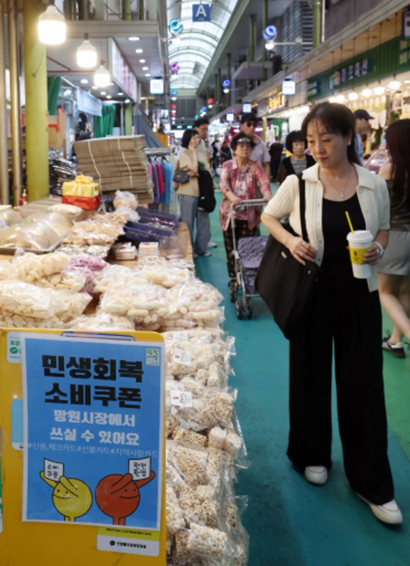 写真=キム・ボムジュン記者