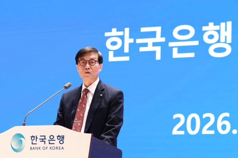 Lee Chang-yong, Governor of the Bank of Korea, delivers his New Year's address at the Bank of Korea annex auditorium on Namdaemun-ro in Seoul on the 2nd. Provided by the Bank of Korea.