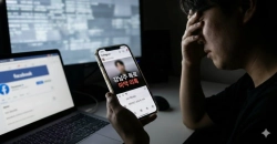 "삭제해주겠다며 코인 요구"…메타 손놓은 사이 'SNS 신상 폭로' 피해 확산