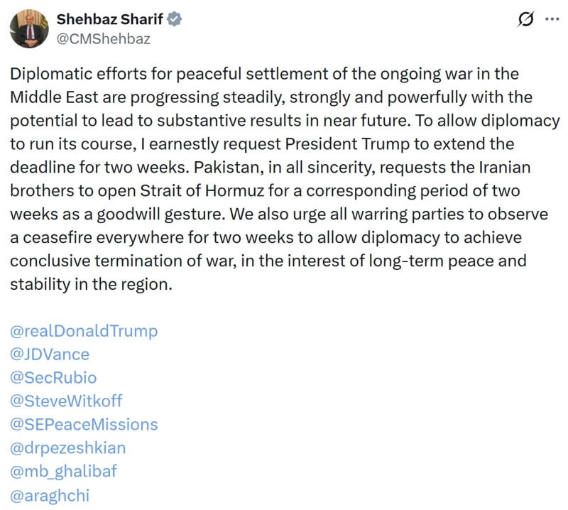 파키스탄의 셰바즈 샤리프 총리는 7일(현지시간) 미국과 이란 등에 2주 간 휴전할 것을 촉구했다. /X 캡처