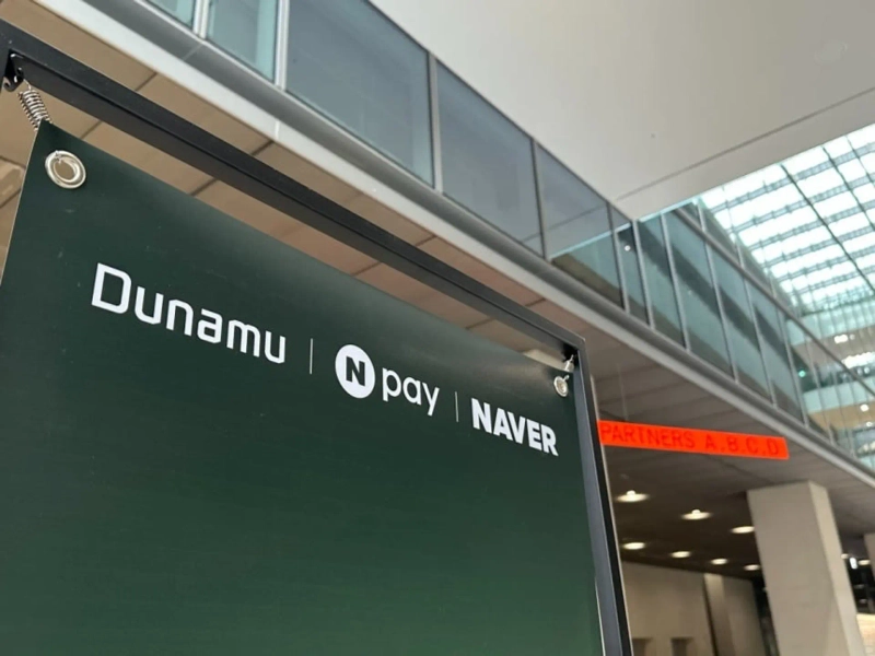 写真=ファン・ドゥヒョン ブルーミングビット記者